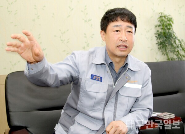 김효선 대한소결금속 노동조합위원장