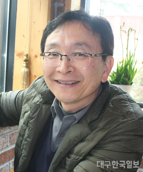 김성우 대구한의대 교수.