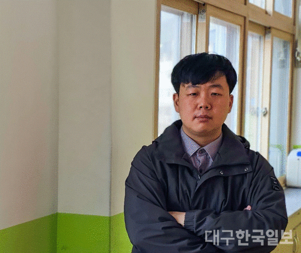 박찬홍 봉화 내성초등학교 선생님