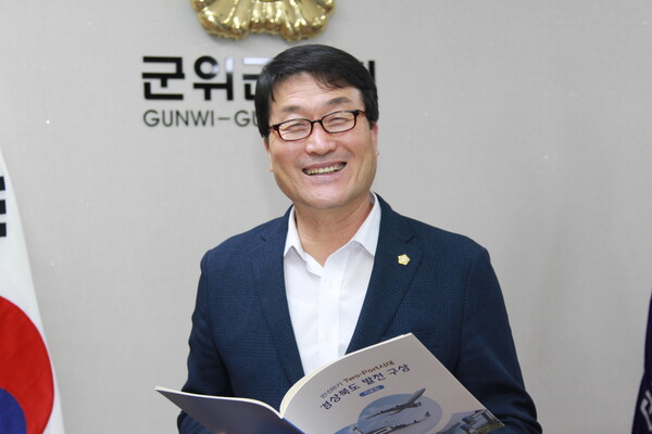 박수현 군위군의회 의장. 